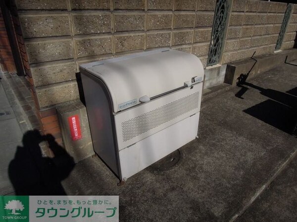 共有部分