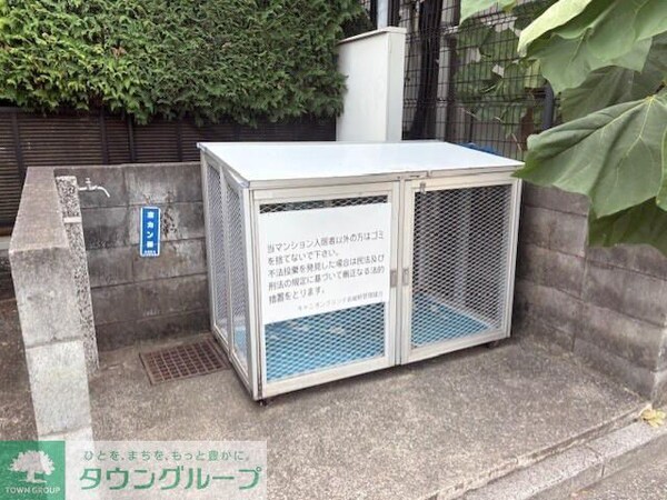 共有部分