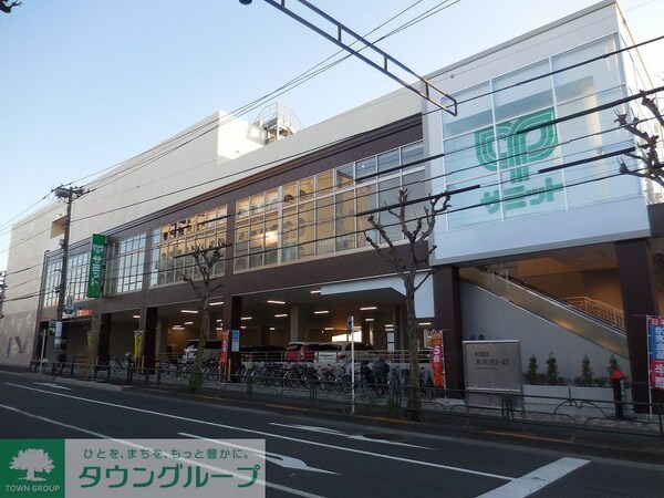その他(サミットストアまで200ｍ　徒歩2分です。)