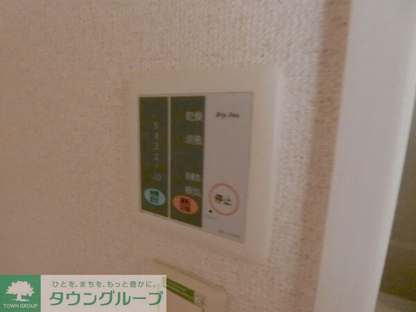 設備(設備)