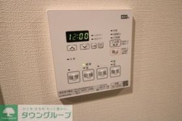 設備(設備)