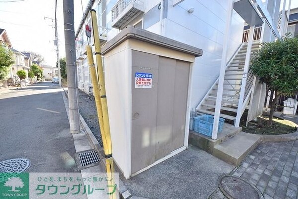 共有部分(ゴミ箱)