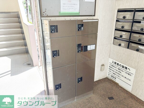 共有部分(共有部分)