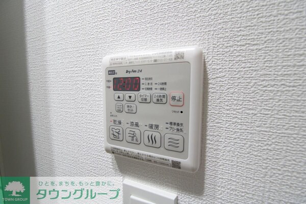 設備(設備)
