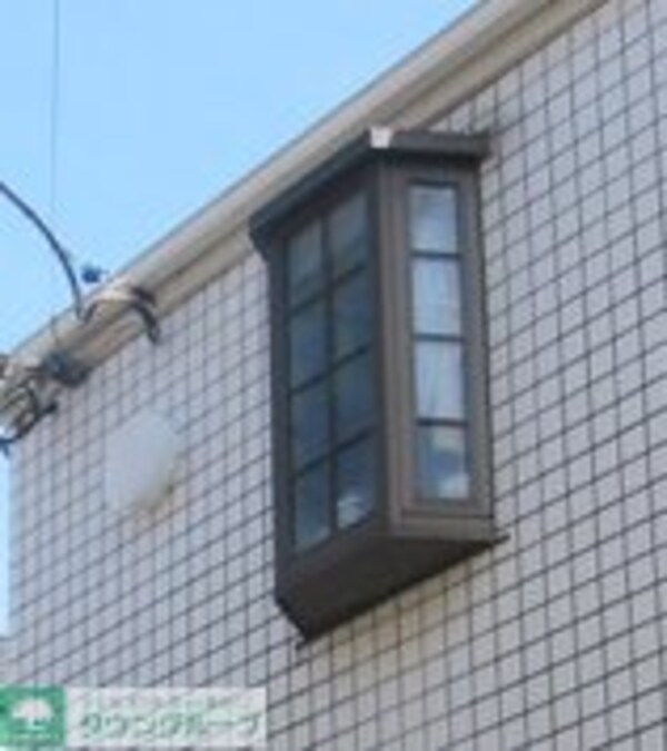 その他(外観)
