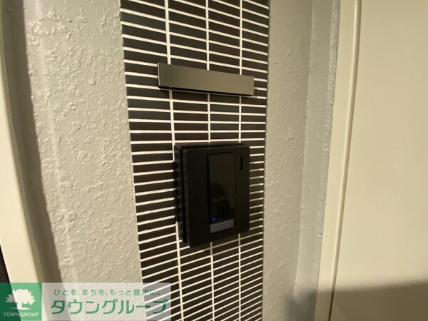 設備(設備)
