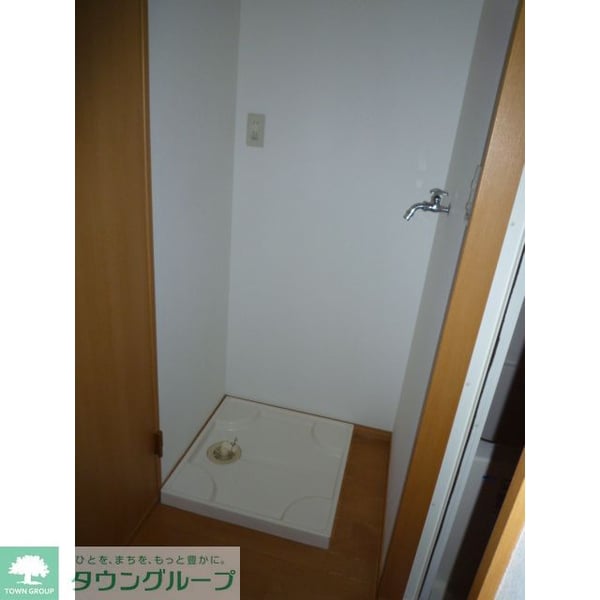 その他(室内洗濯機置場)