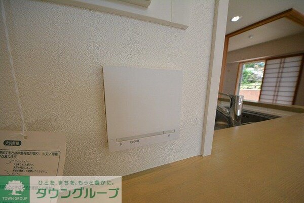 その他(★床暖房★)