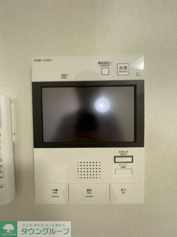 その他(設備)