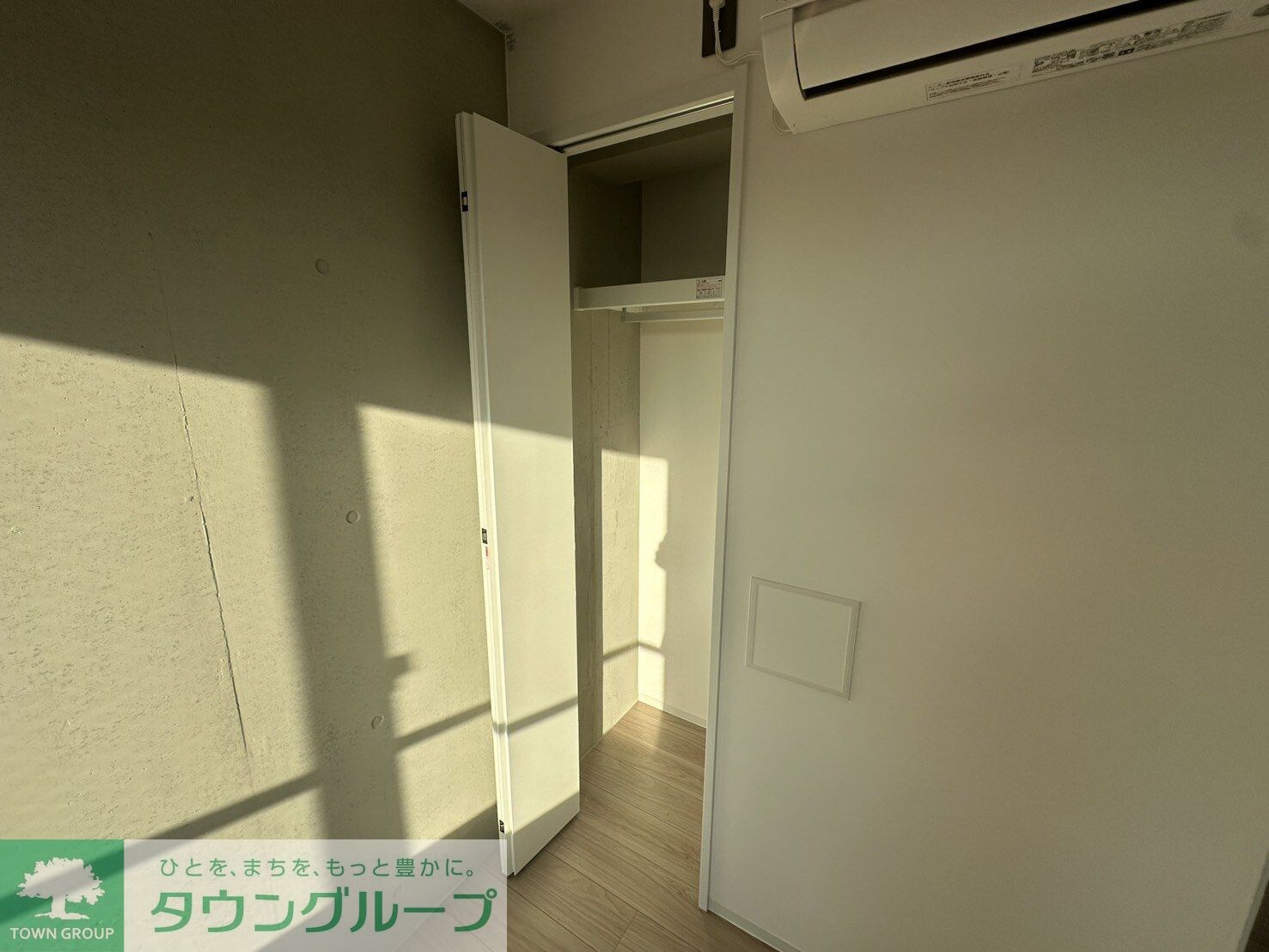 物件内観写真5　(設備)