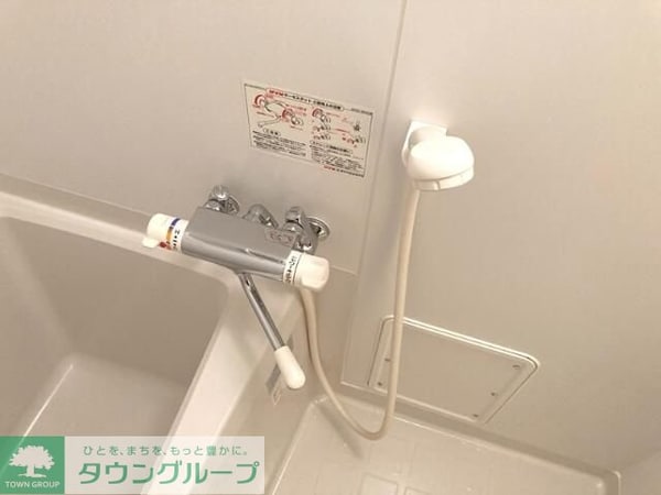 設備(設備)