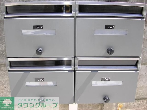 設備(設備)