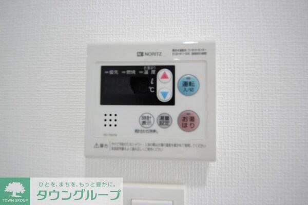 設備(★給湯器です★)