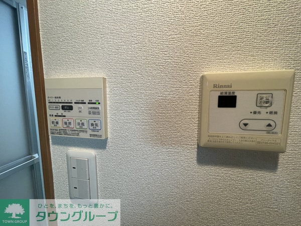 設備(お部屋探しはタウンハウジングへ♪)