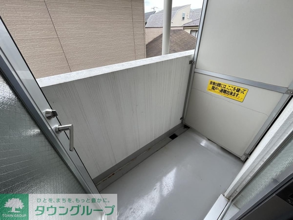 バルコニー(★他号室参考写真★)