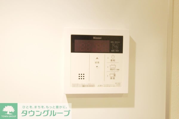 設備(設備)