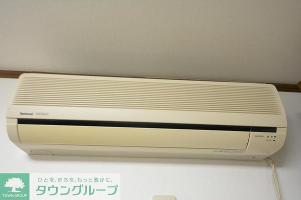 設備(設備)
