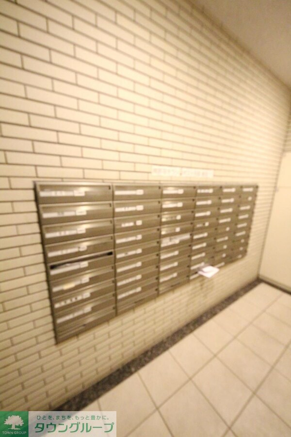 共有部分