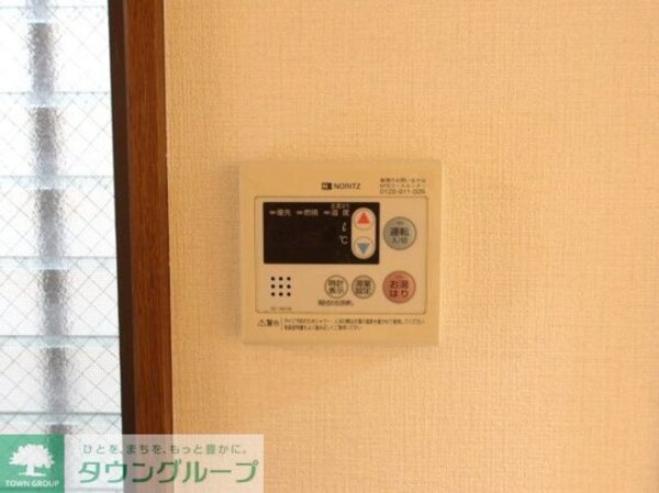 設備(設備)