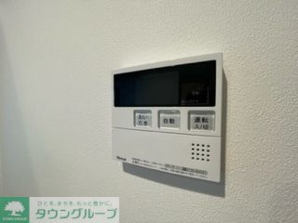 設備(設備)