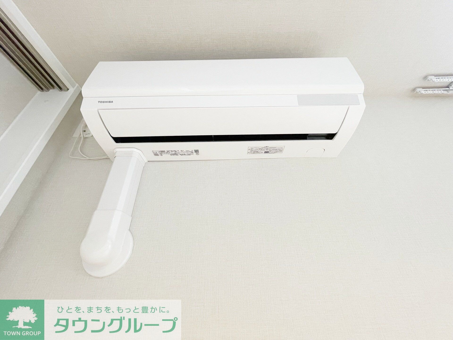 物件内観写真16　(お部屋探しはタウンハウジングへ♪)