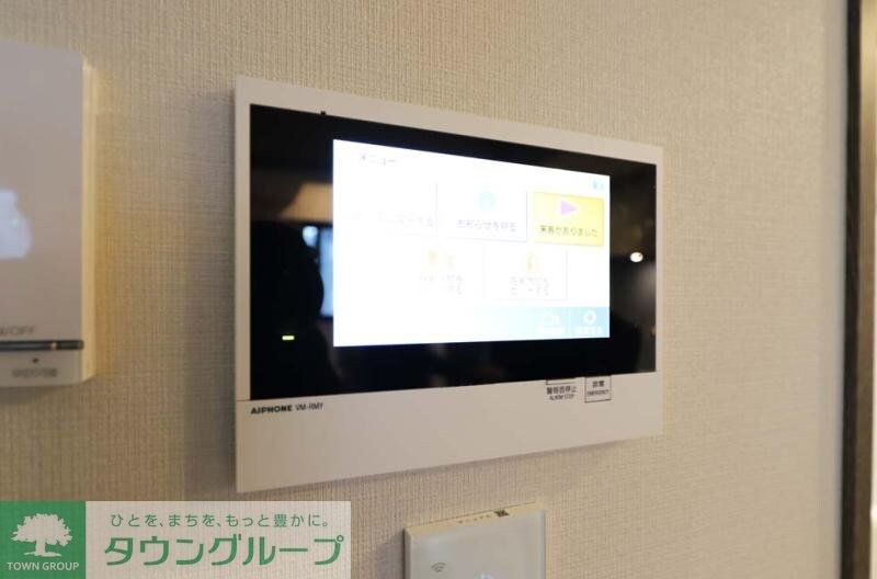 物件内観写真11　(設備)