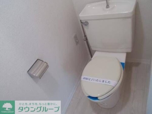 トイレ