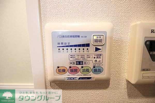その他室内・内装