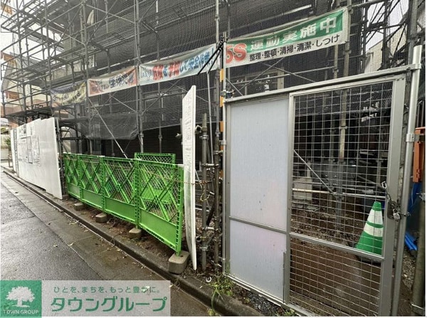 その他(庭)