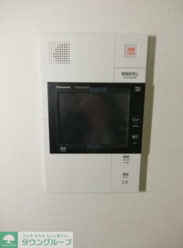 セキュリティ(設備)