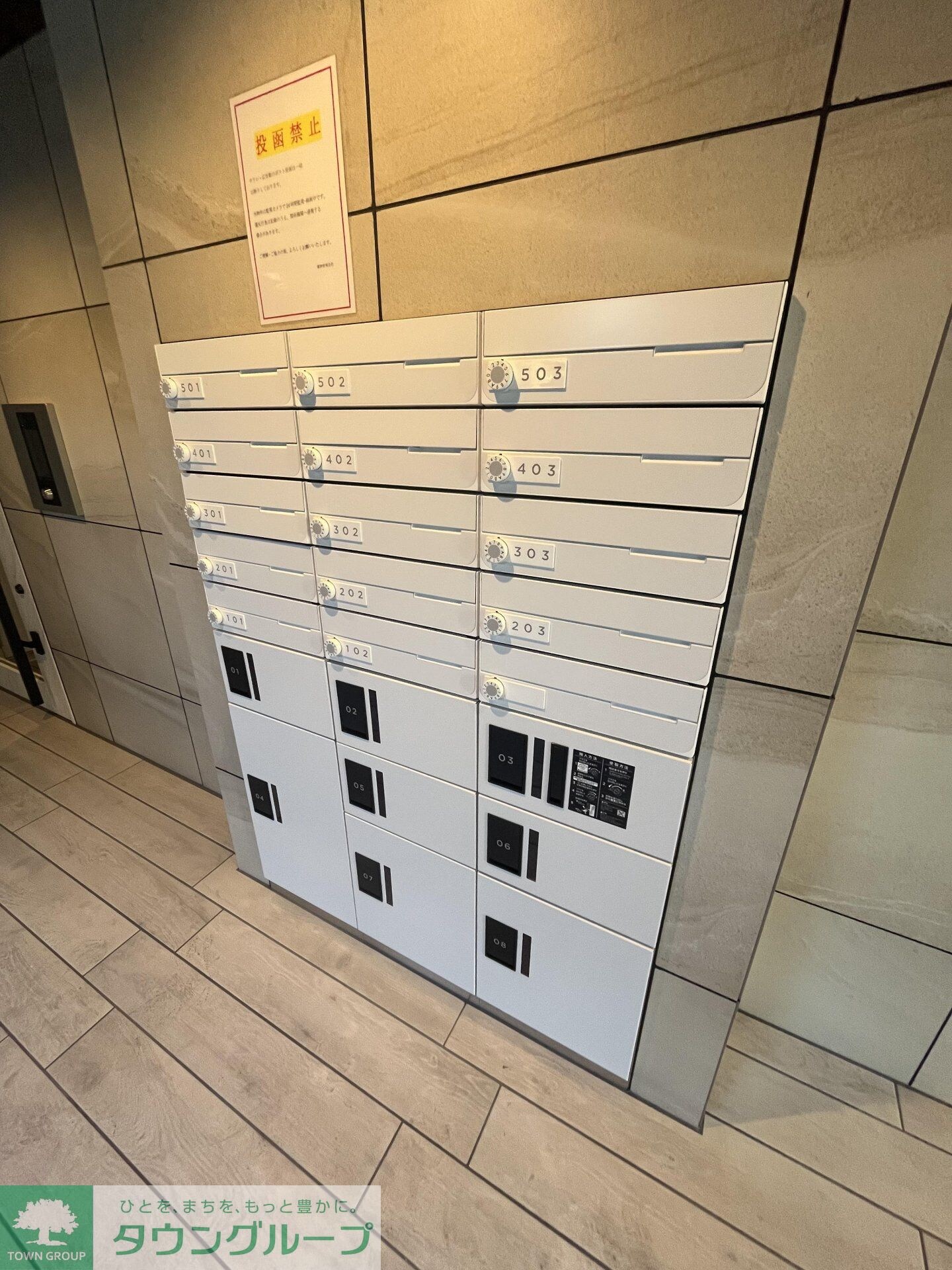 物件内観写真12　(駐車場)