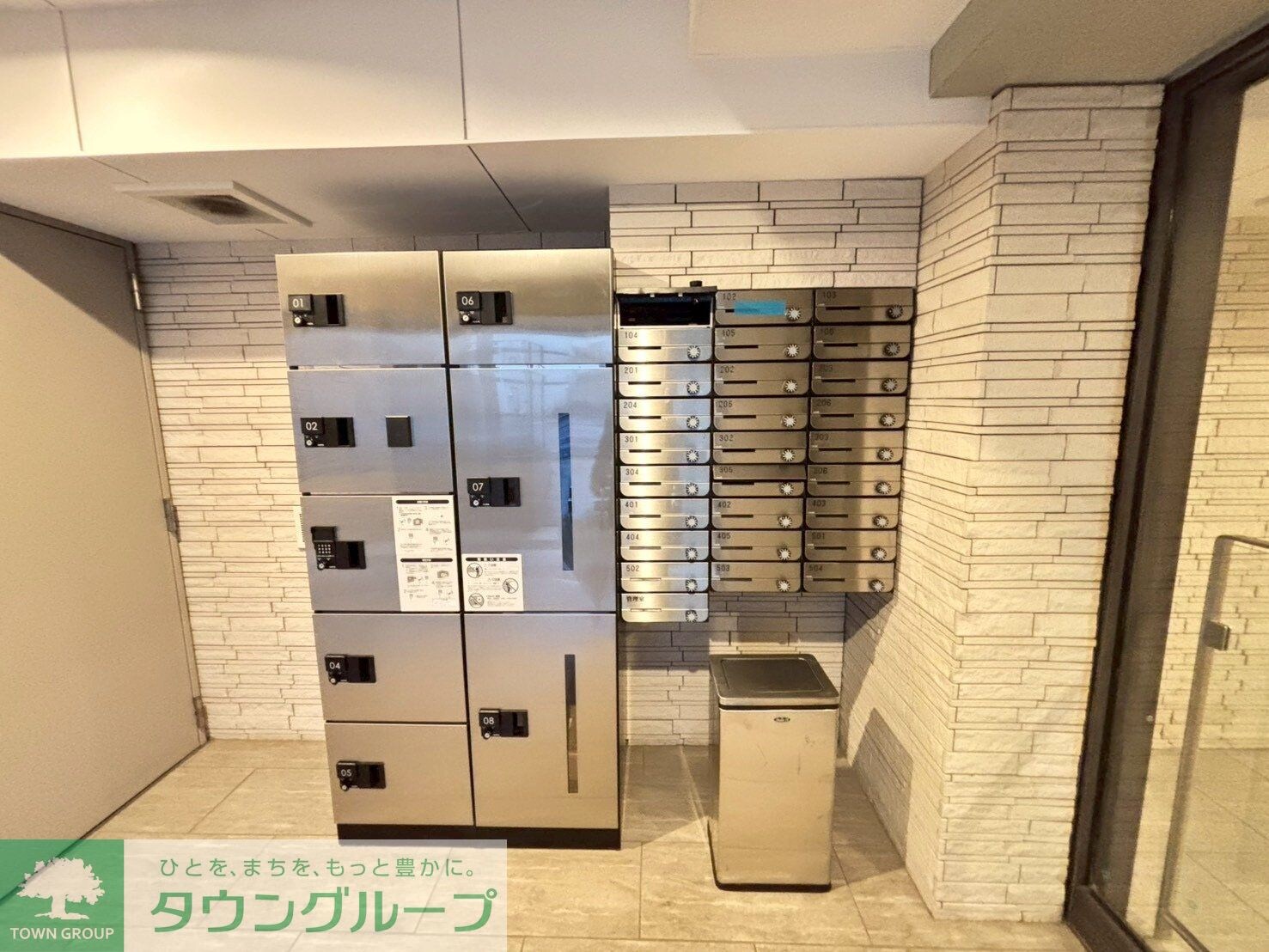 物件内観写真14　