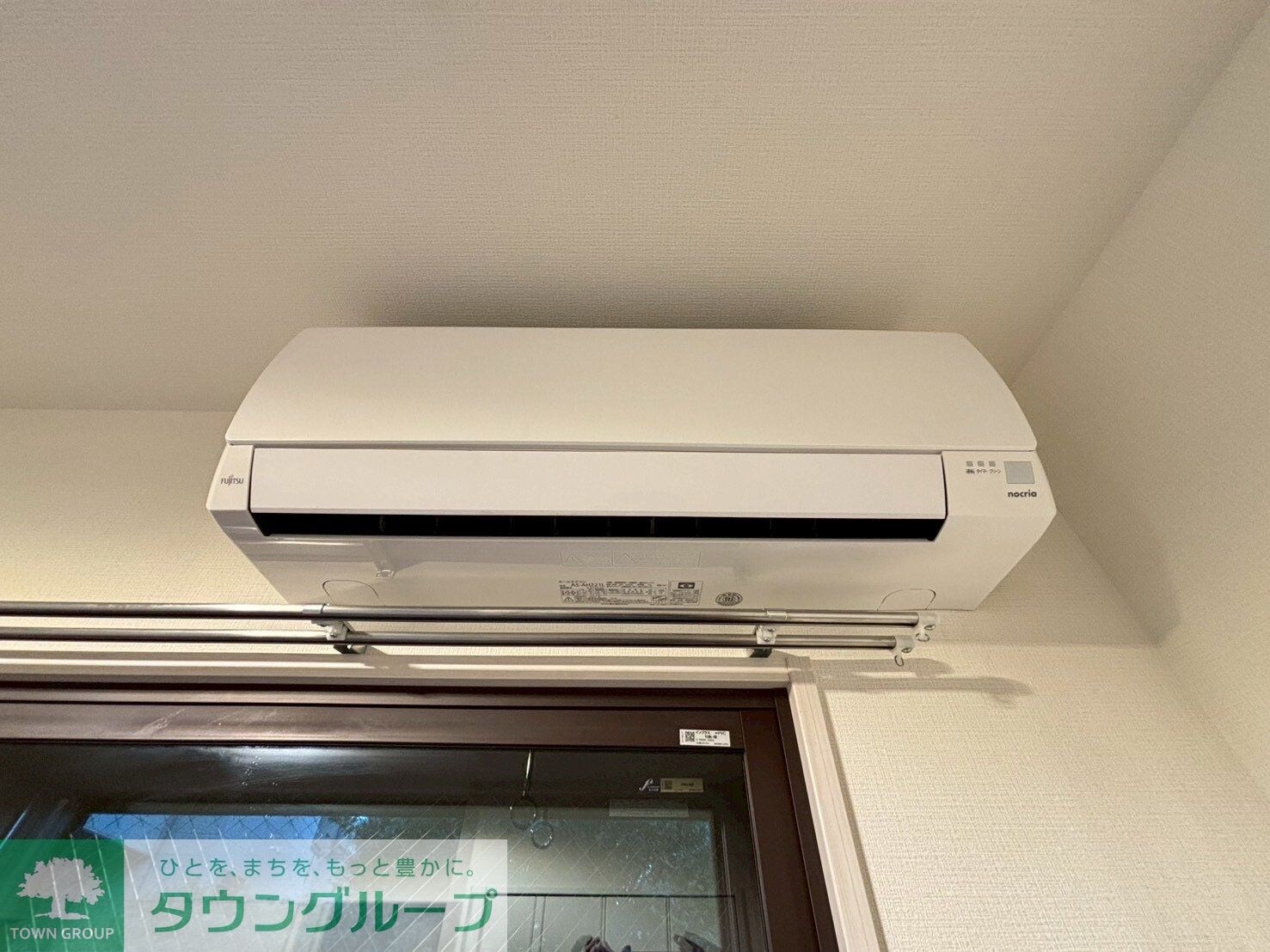 物件内観写真23　