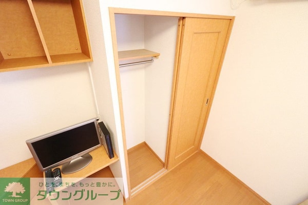 収納(現況を優先)