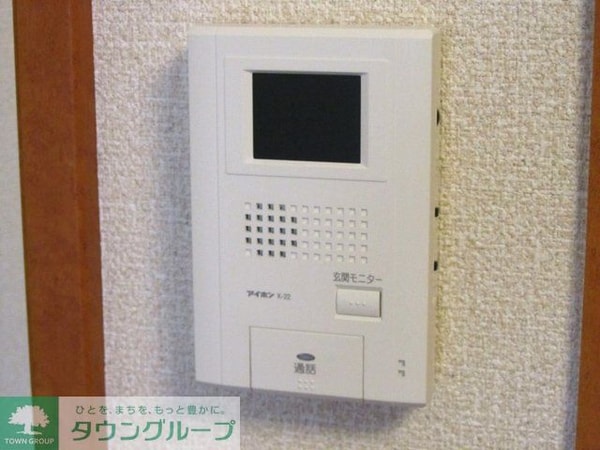 セキュリティ(現況を優先)