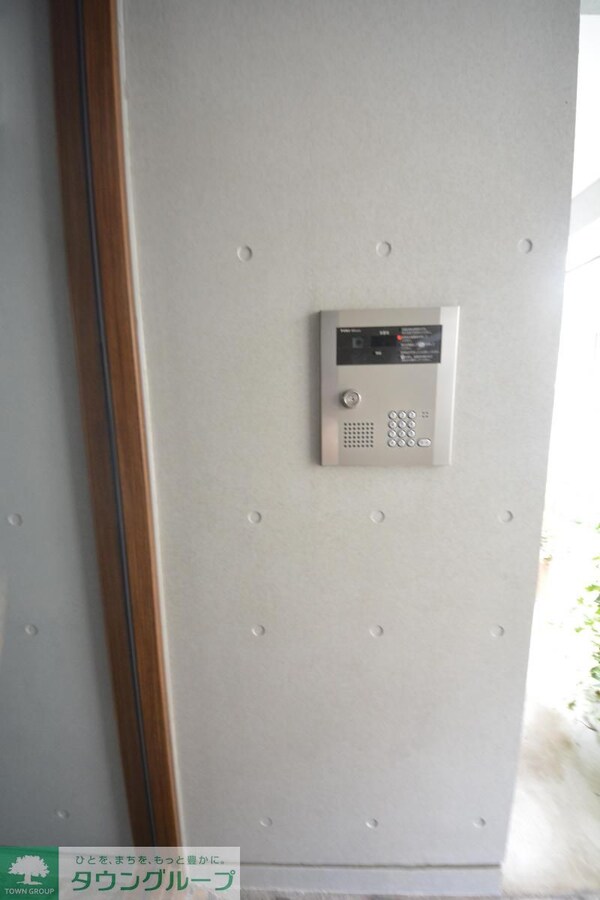 共有部分(共有部分)