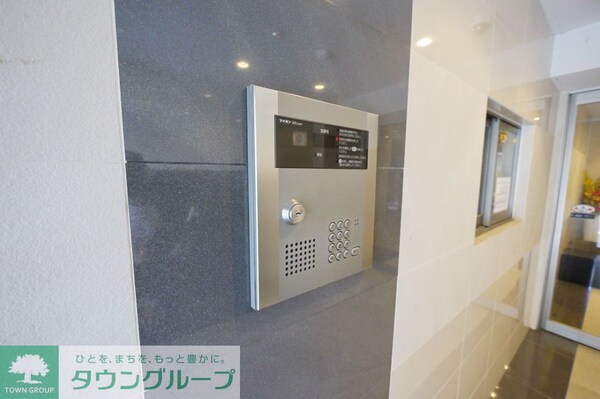 共有部分(設備)