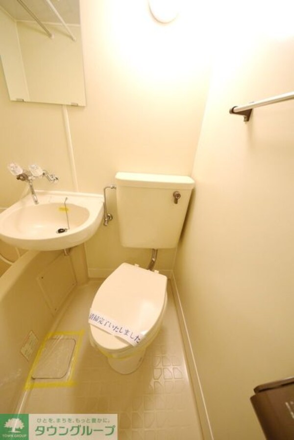 トイレ(★トイレもお掃除らくらく★)