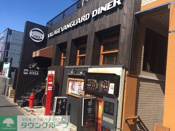 その他(レストラン（約80ｍ）)