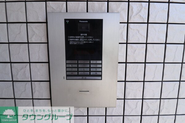 共有部分(お部屋探しはタウンハウジングへ♪)