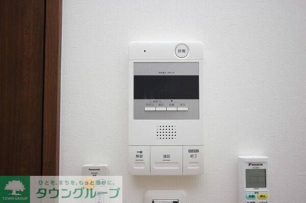 セキュリティ(設備)