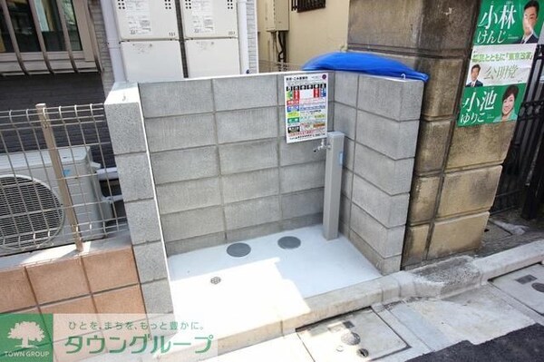 共有部分(共有部分)