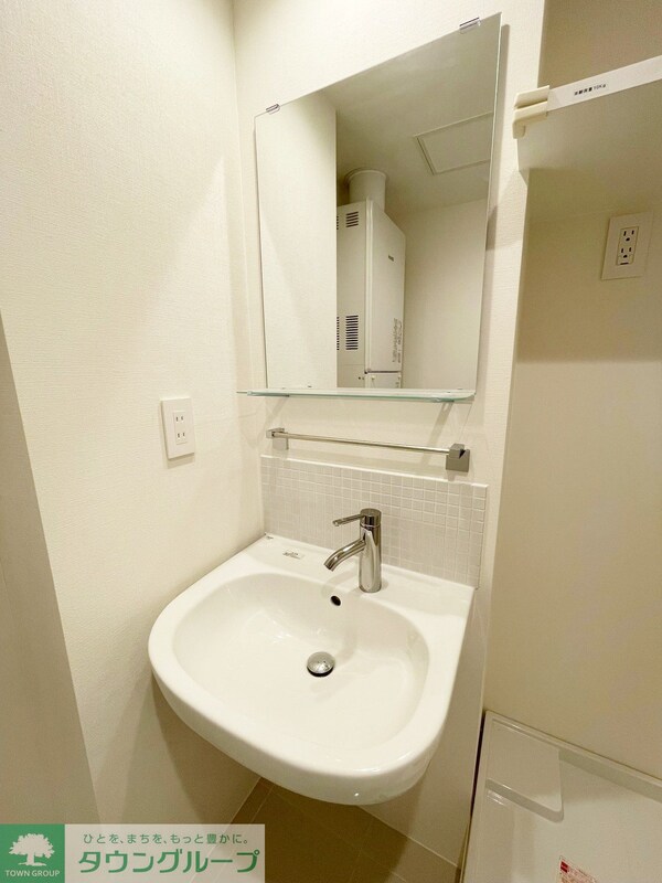 洗面(お部屋探しはタウンハウジングへ♪)