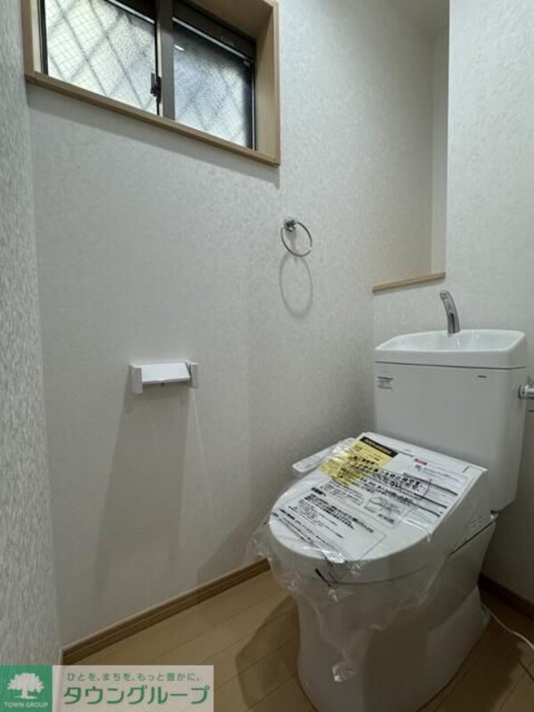 トイレ(★お問い合わせはタウンハウジングまで★)
