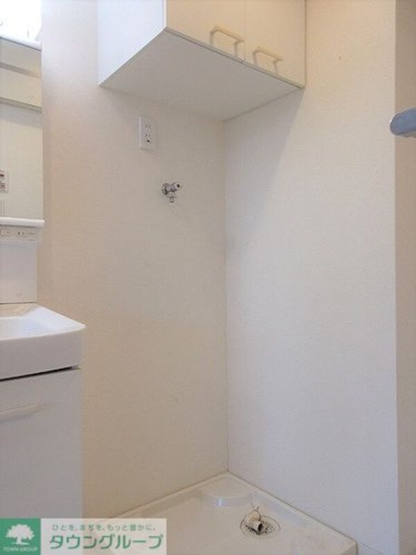 その他(洗濯パン)