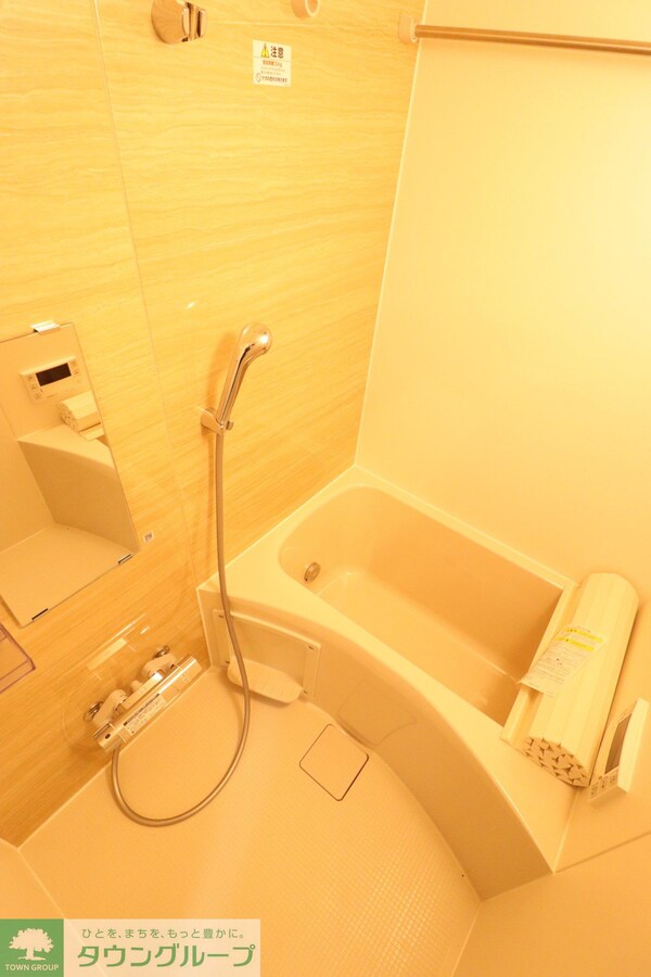 バス／シャワールーム等(お部屋探しはタウンハウジングへ♪)
