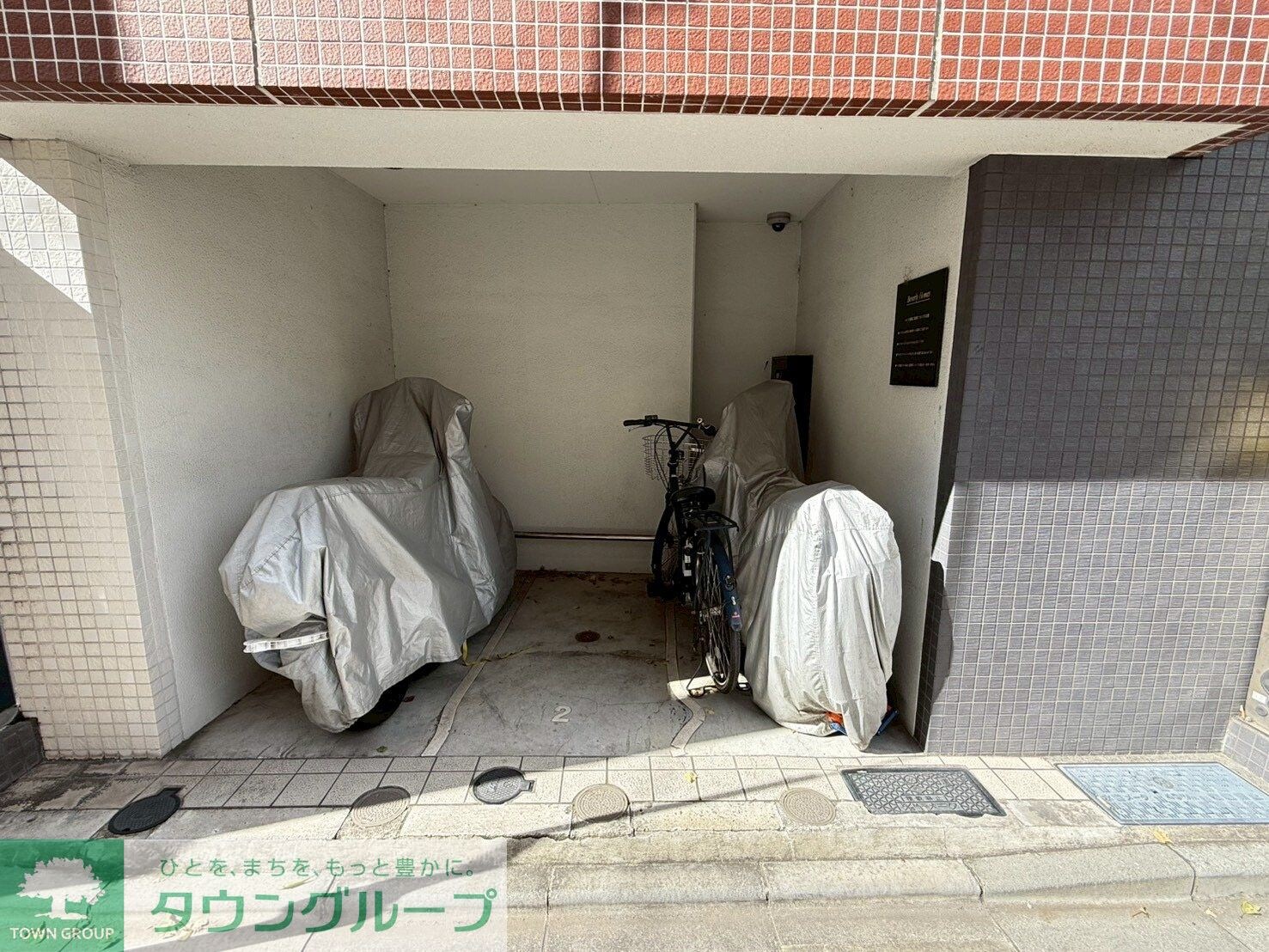 物件内観写真16　