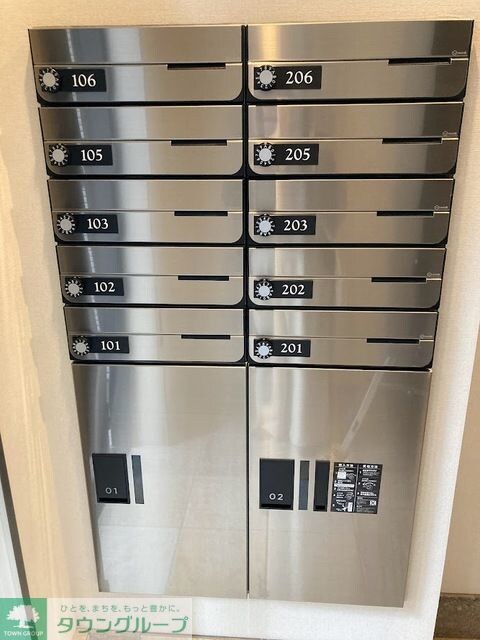 物件内観写真13　