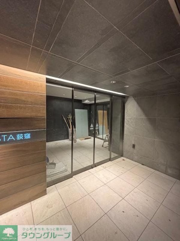 共有部分(共有部分)