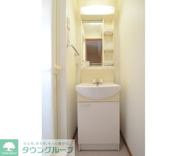 洗面(別部屋参考写真)